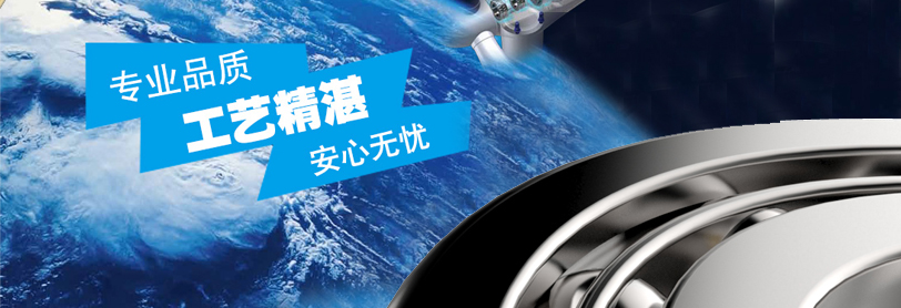 佛山佰轴美科轴承有限公司-